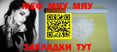 дистиллят марихуана Краснодар