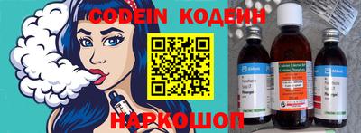 дистиллят марихуана Краснодар