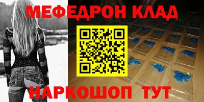 дистиллят марихуана Краснодар