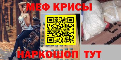 дистиллят марихуана Краснодар