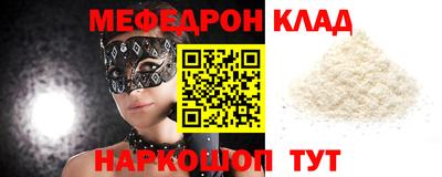 дистиллят марихуана Краснодар