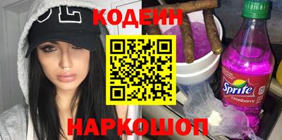 дистиллят марихуана Краснодар