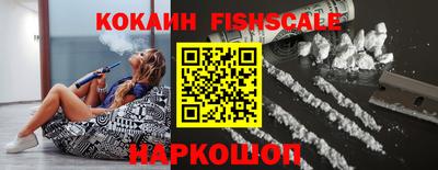 дистиллят марихуана Краснодар