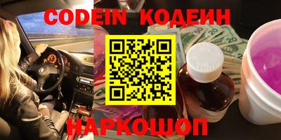 МДМА Краснознаменск