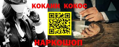 дистиллят марихуана Краснодар