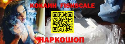 дистиллят марихуана Краснодар