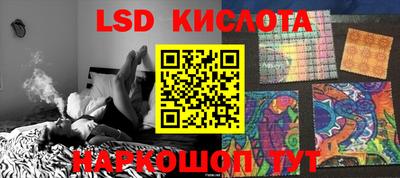 МДМА Краснознаменск