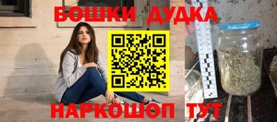 МДМА Краснознаменск