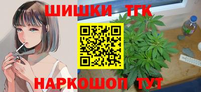 МДМА Краснознаменск