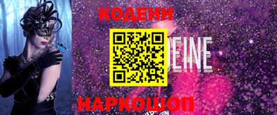 МДМА Краснознаменск