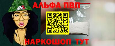 МДМА Краснознаменск