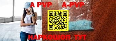 МДМА Краснознаменск