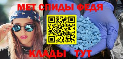 МДМА Краснознаменск