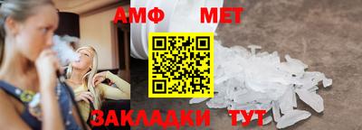 МДМА Краснознаменск