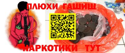 дистиллят марихуана Краснодар