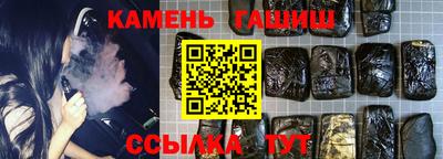 МДМА Краснознаменск