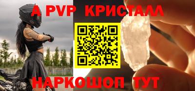 дистиллят марихуана Краснодар